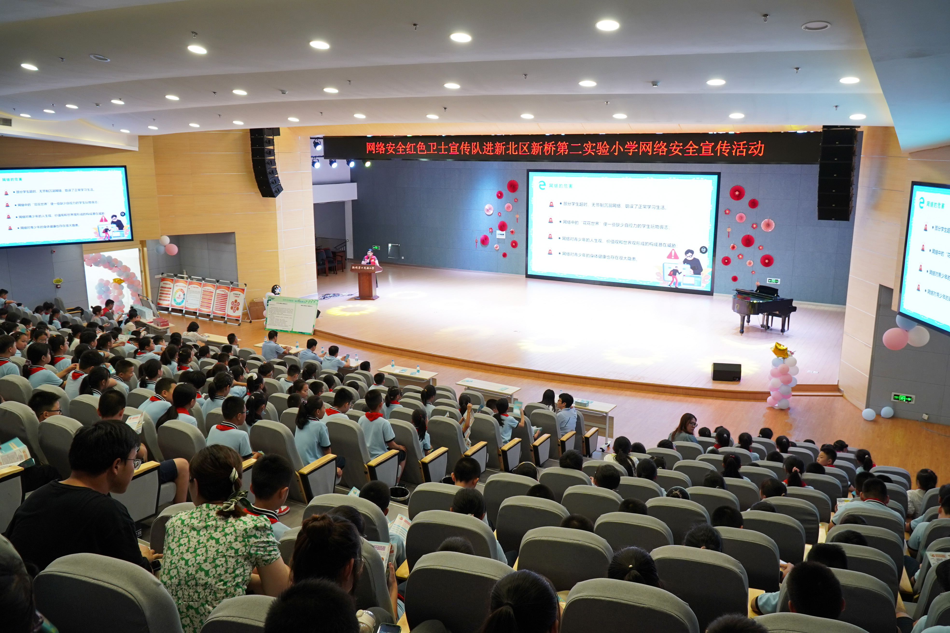 守護青春綠苗，綠色E起成長